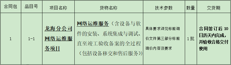 1636711098(1).png