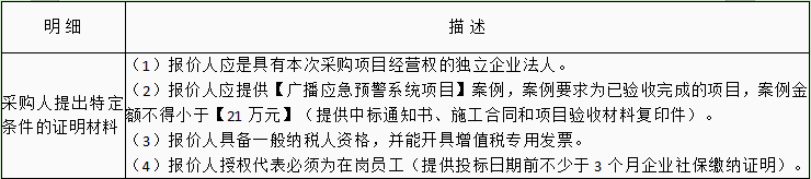 1637056753(1).png