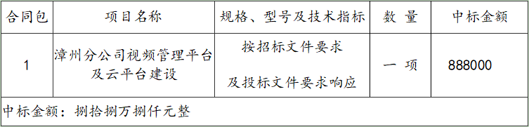 1638406837(1).png
