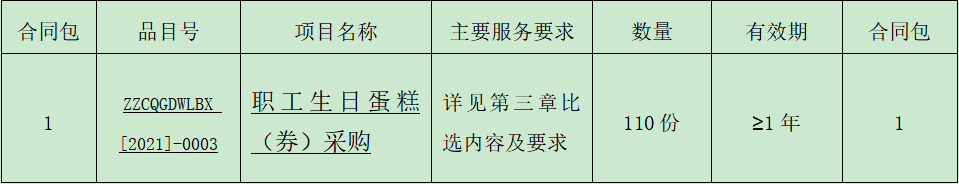 1641459435(1).png