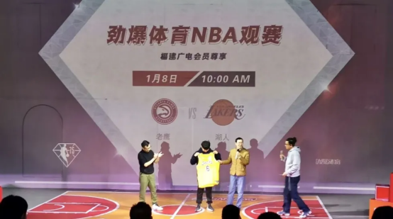 8.png