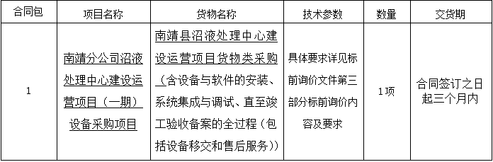 1642247834(1).png
