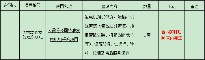 1643117708.png