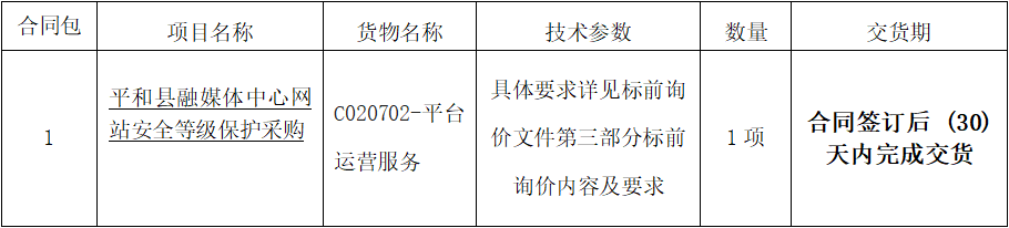 1645090272(1).png