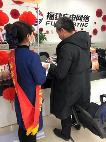 圖片2.jpg