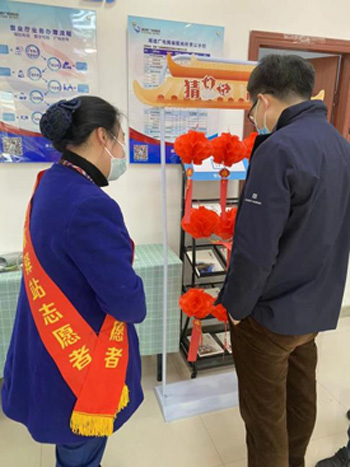 圖片4.jpg