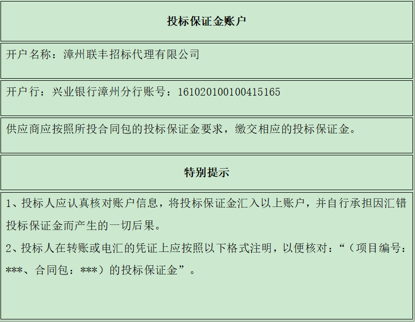 1646015962(1).png