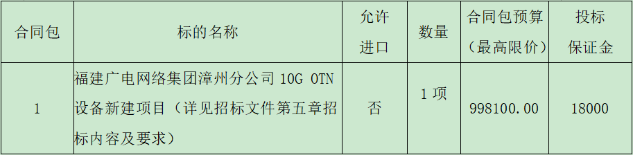 1646016065(1).png