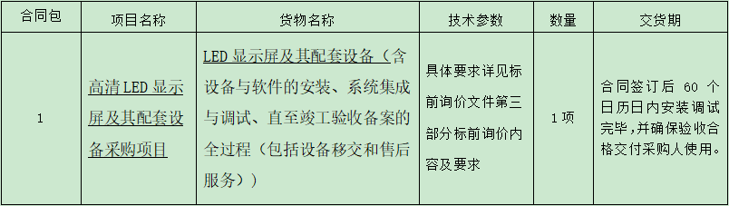 1646275328(1).png