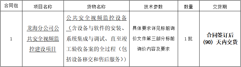 1646900712(1).png