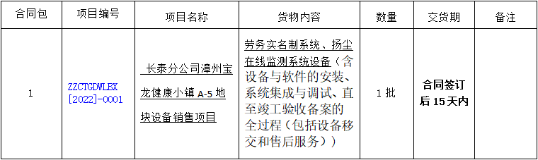 1647222941(1).png
