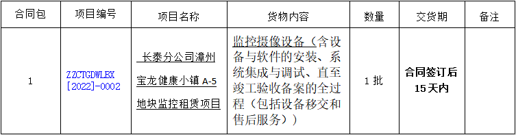 1647223625(1).png