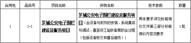 1647424968(1).png