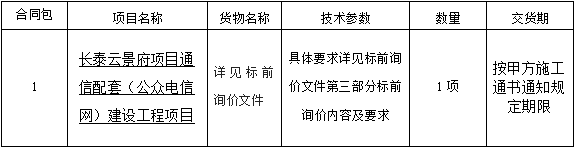 1647592584(1).png