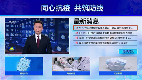 微信圖片_20220321160014.png