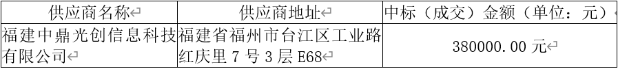1648042992(1).png