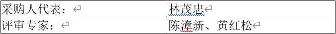 1648043110(1).png