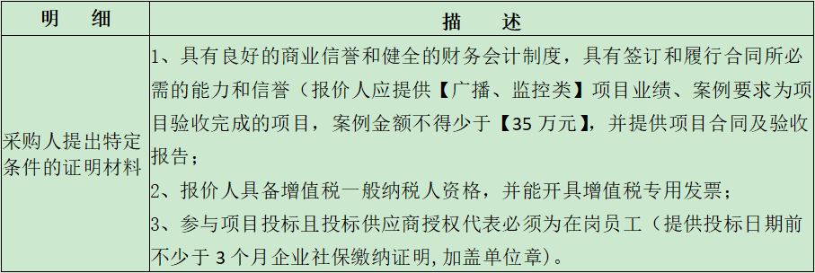 1648428531(1).png