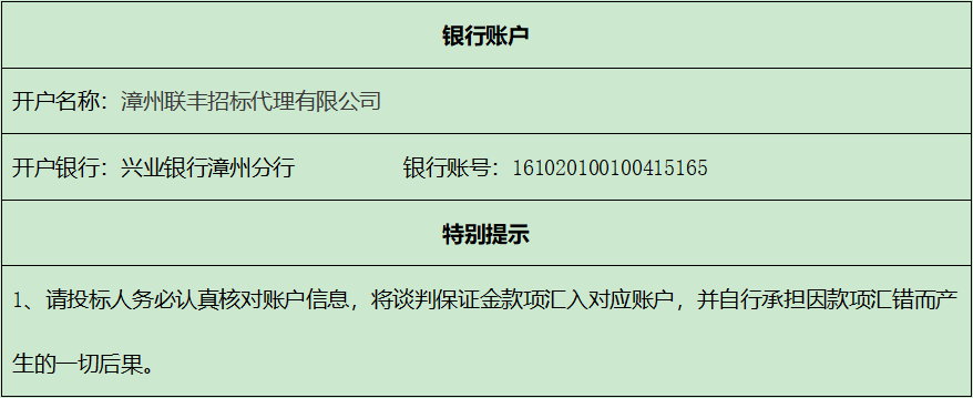 1648428569(1).png