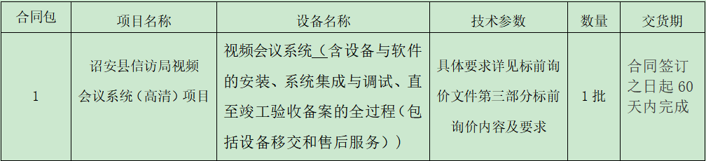 1648462573(1).png
