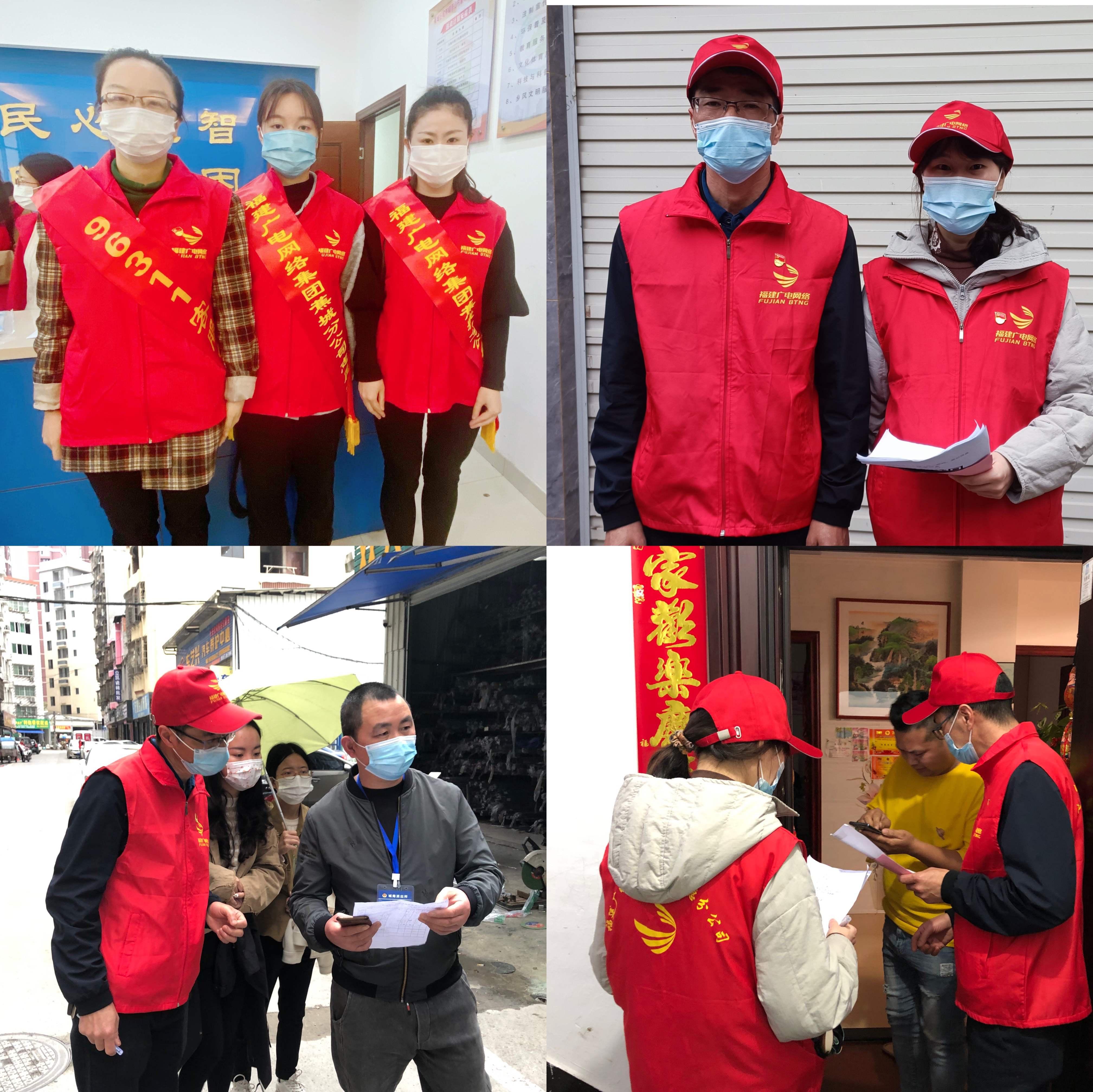 “敲門行動”暖人心 志愿服務“零距離”.jpg