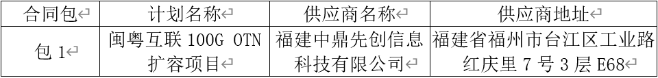 1649248690(1).png