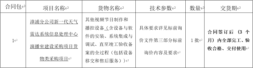 1650793528(1).png