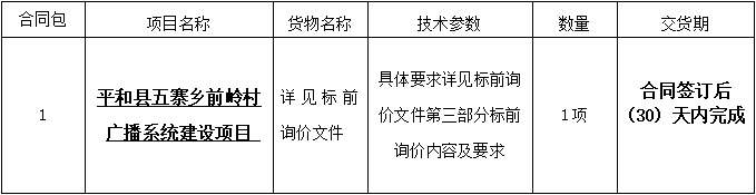 1650870817(1).png