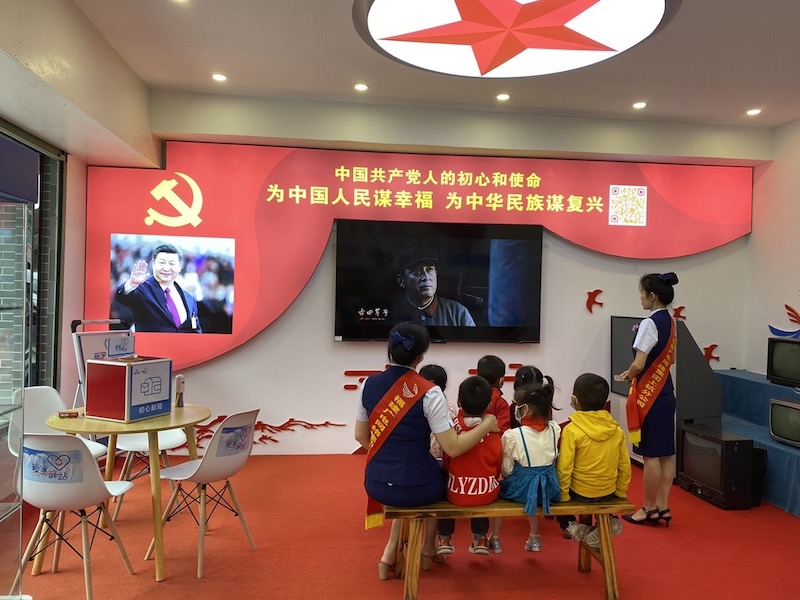 觀看電影.JPG
