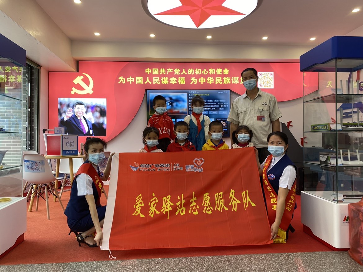 合照.JPG