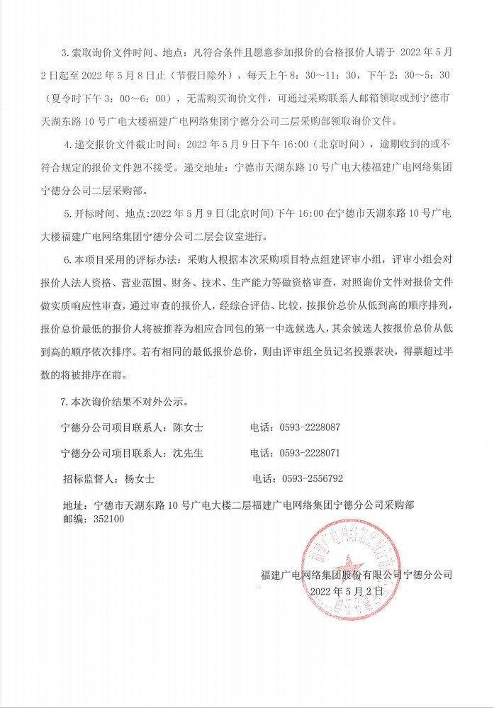 智慧2.jpg