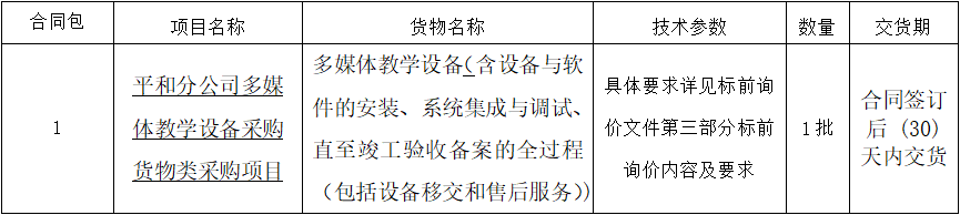 1651801164(1).png