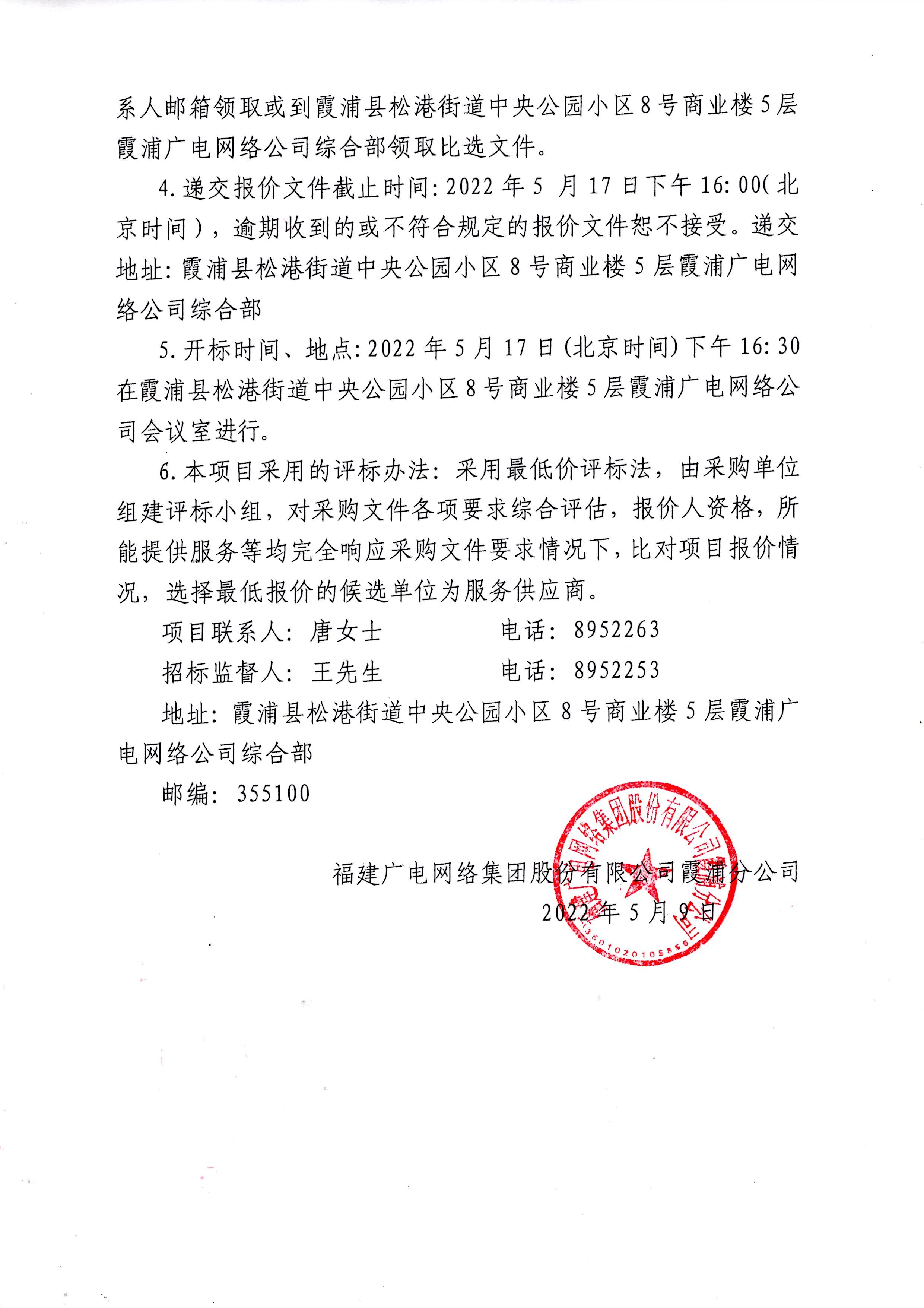 4E93D79B-6848-4b42-AEA1-49CC3FAF4622.png