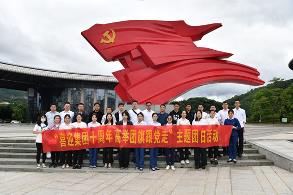團委活動3.jpg