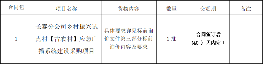 1653561962(1).png