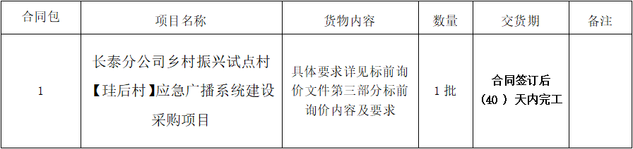 1653562660(1).png