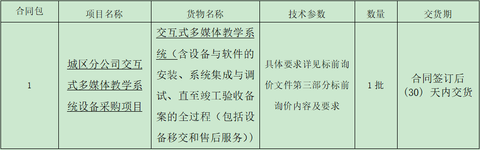 1654674311(1).png