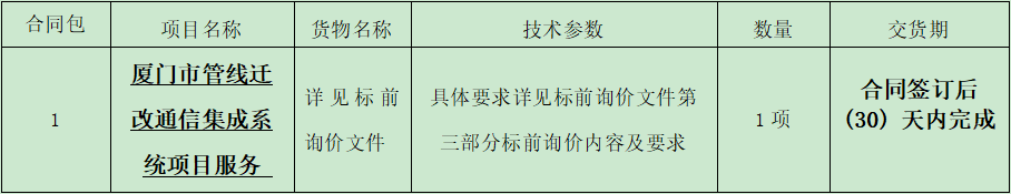 1654737584(1).png