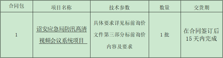 1655084638(1).png