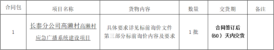 1655257016(1).png