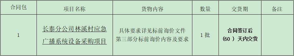 1655286426(1).png
