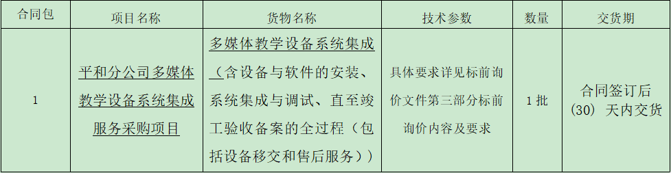 1655342381(1).png