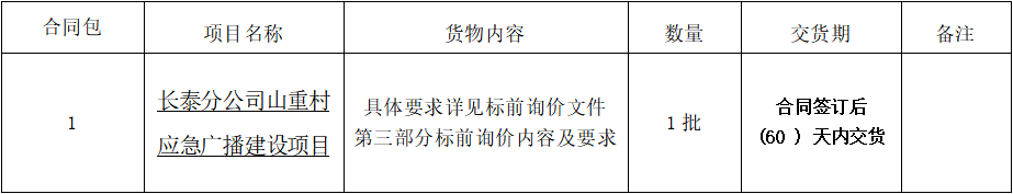 1655350362(1).png