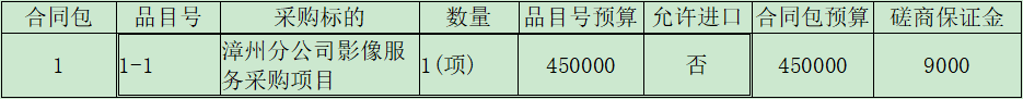 1655426911(1).png
