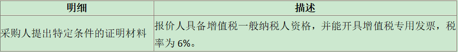 1655426996(1).png
