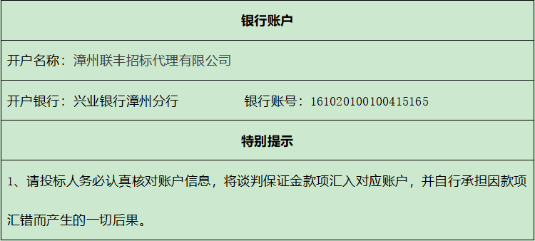 1655427074(1).png