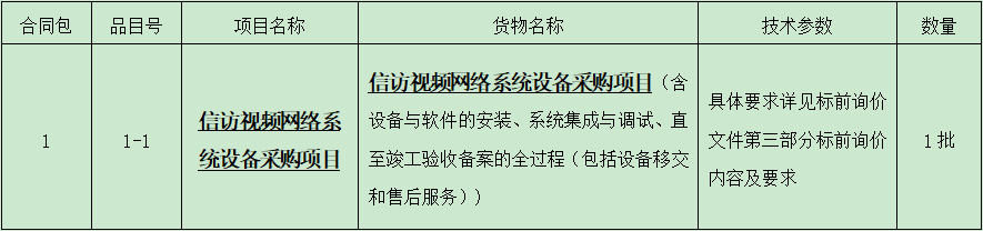1655686330(1).png