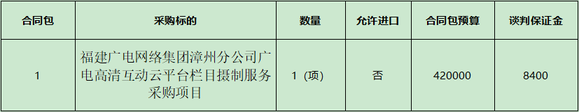 1655773144(1).png