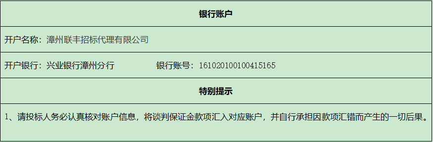 1655773213(1).png