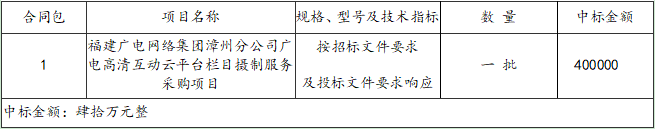1656291529(1).png